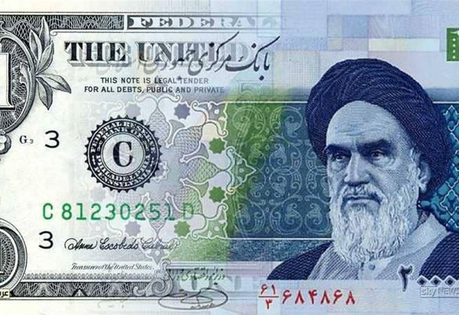 انهيار مخيف للريال الايراني مقابل الدولار