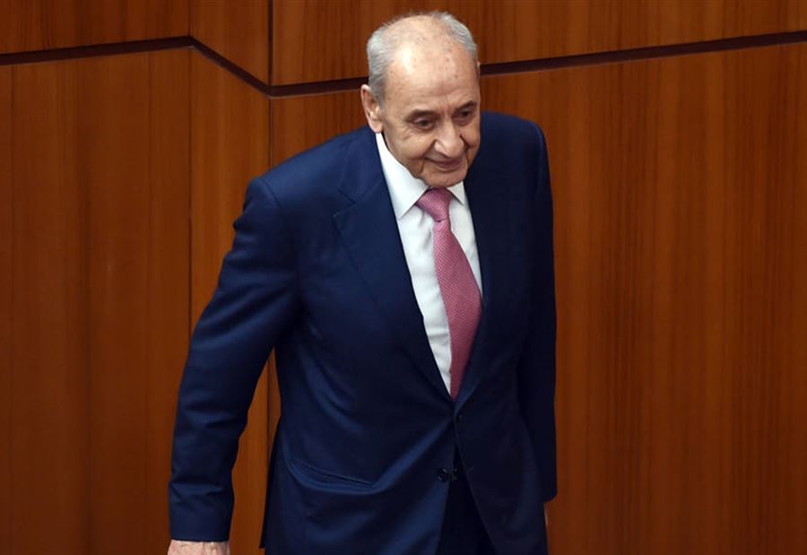 بري في إجازة خاصة