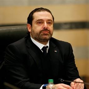 تصعيد وتشنّج تصعيد وتشنّج