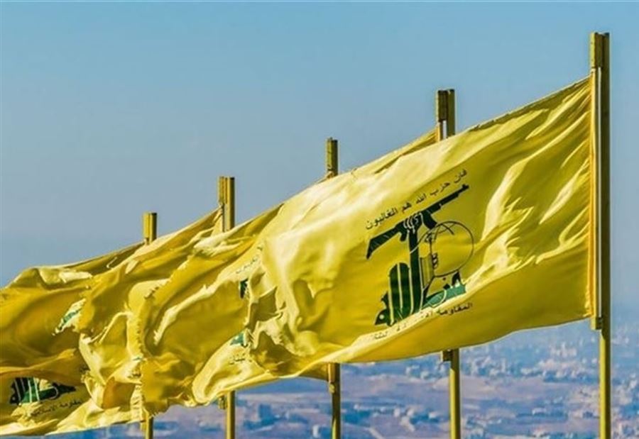 حزب الله: لا نستطيع أن نسلم البلد إلى حكومة "تكنوقراط"