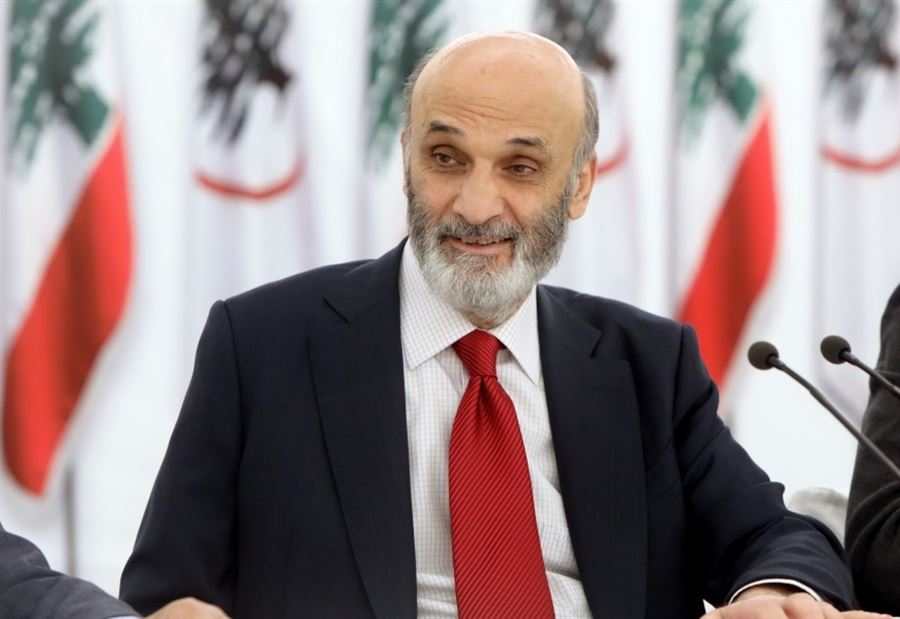 جعجع: الحريري خذلنا والأكثرية الحاكمة فشلت 