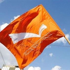 لماذا يتمسَّك التيار الوطني الحر بوزارة الطاقة؟ لماذا يتمسَّك التيار الوطني الحر بوزارة الطاقة؟