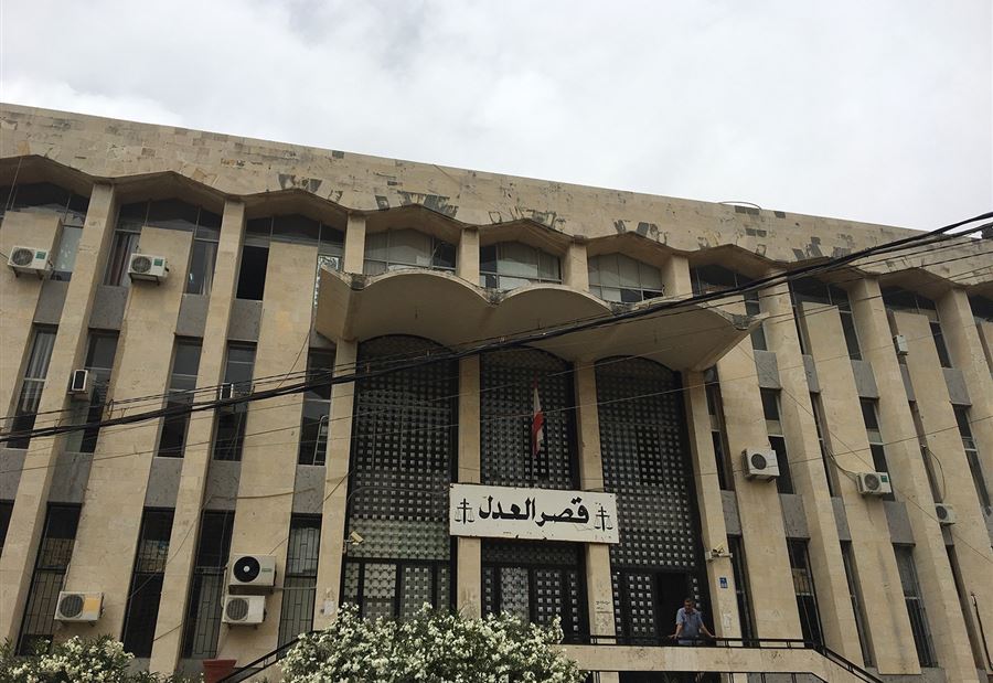 القضاءُ المغشوش في قضيةِ 