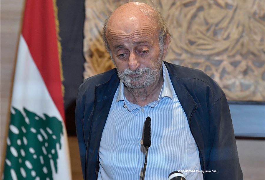 "التعتيم الكامل"... تغريدةٌ لـ جنبلاط!