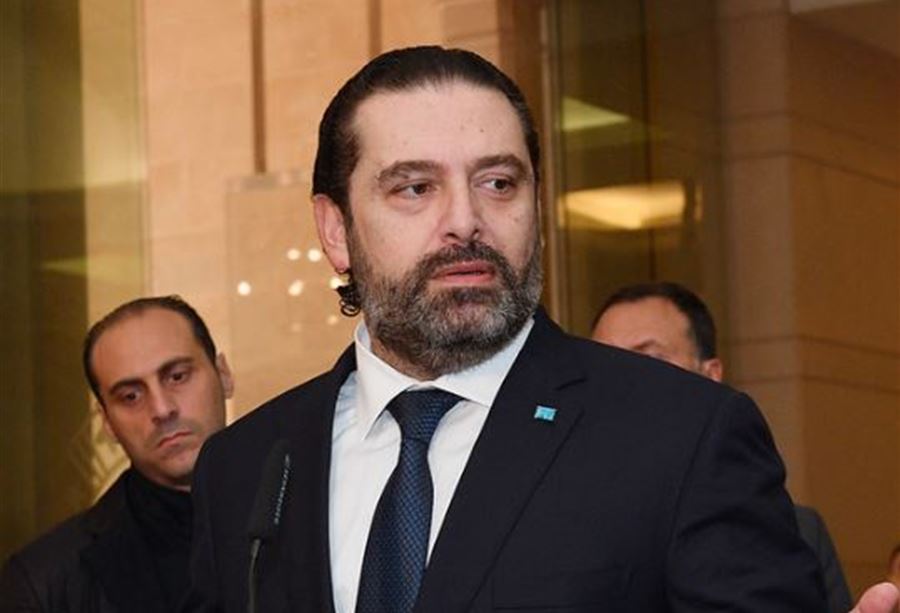 كيف علّق الحريري على أحداث كورنيش المزرعة؟