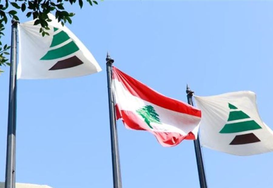 مناشدة كتائبية إلى الحكومة! 