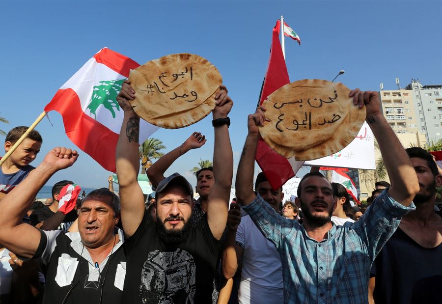 "دعمٌ جديد" لنهوض لبنان إقتصادياً