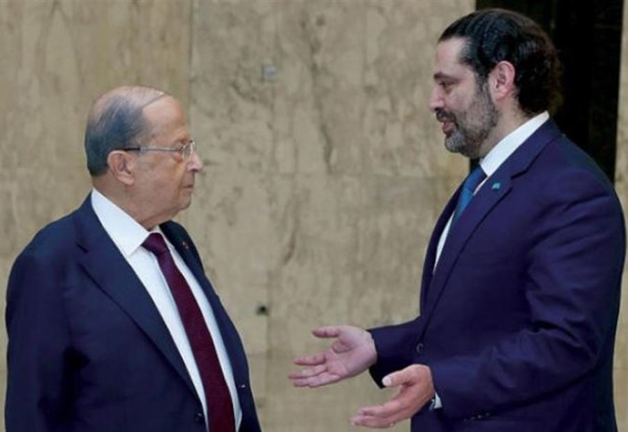 "قدّم تشكيلتك يا سعد!"