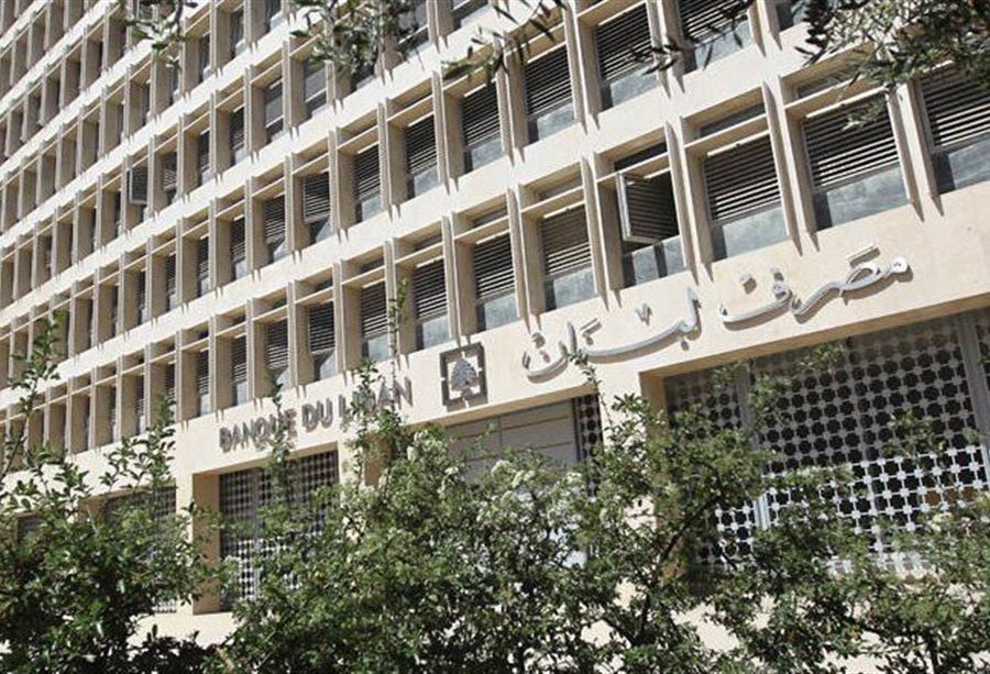 تقرير فرنسي يحذّر لبنان من عدم دفع الاستحقاقات المالية!