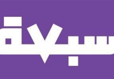 "سبعة": حملات التشهير ضدنا لن تؤثر على مسيرة التغيير