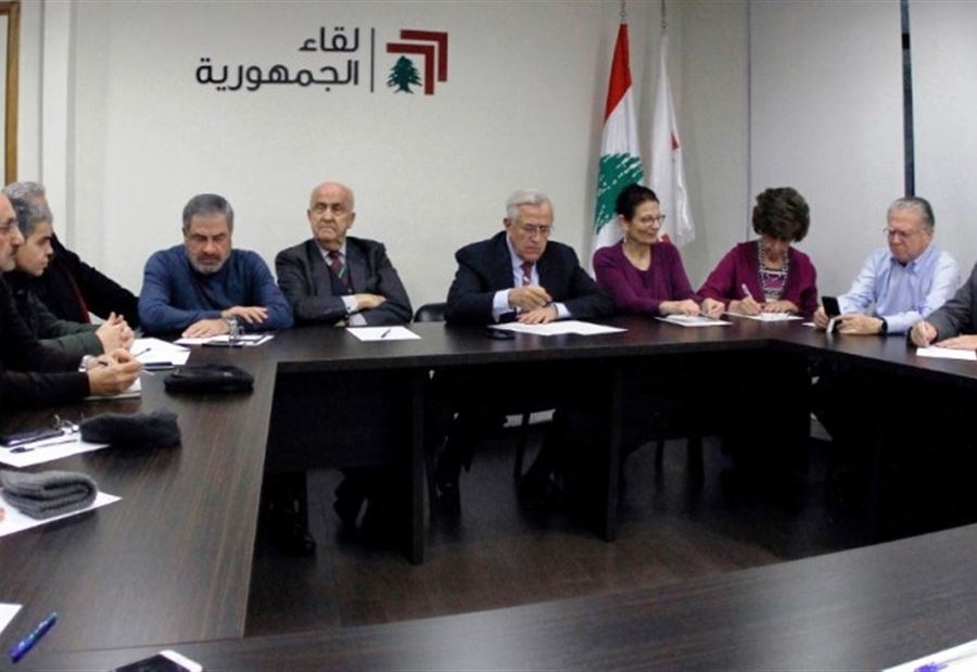 لقاء الجمهورية: للاقرار بعجز التأليف وتعويم الحكومة