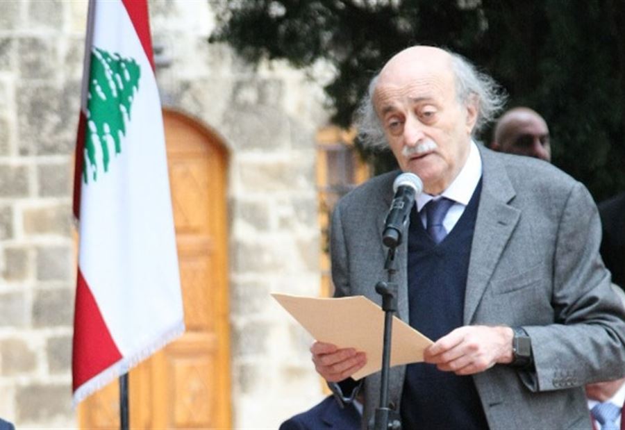 "تغريدة" جنبلاط... هل تقوده إلى التحقيق؟