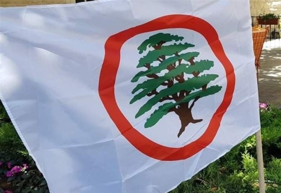 نائب "القوات": لن نسكت وسيكون لنا تحرك