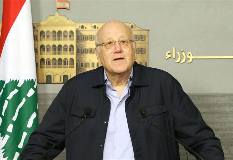 في ظل الأوضاع الاستثنائية... مذكرةٌ "مهمّة" من الحكومة