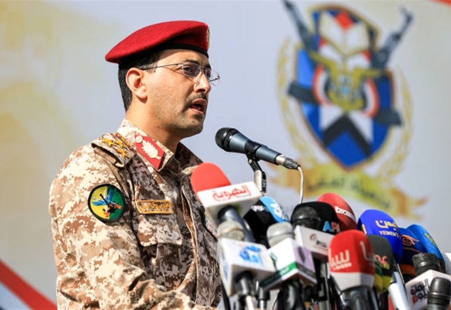 الحوثيون: استهدفنا قاعدة عسكرية في تل أبيب بِـ"فلسطين2" الحوثيون: استهدفنا قاعدة عسكرية في تل أبيب بِـ"فلسطين2"