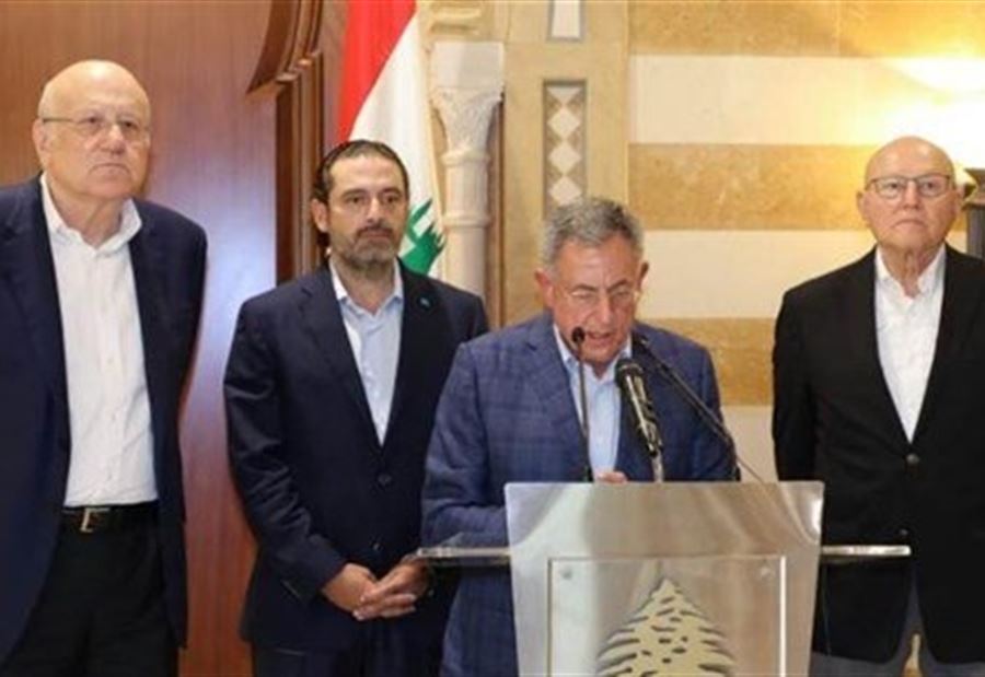 رؤساء الحكومة السابقون: لإصدار قانون دستوري برفع الحصانات عن الجميع