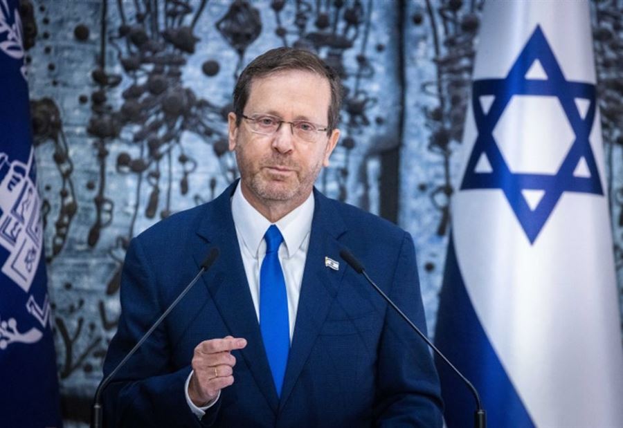 "لا يمكن"... الرئيس الإسرائيلي "ينعى" السلام مع الفلسطينيين