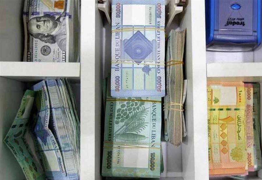 سعر صرف الدولار اليوم الثلاثاء سعر صرف الدولار اليوم الثلاثاء