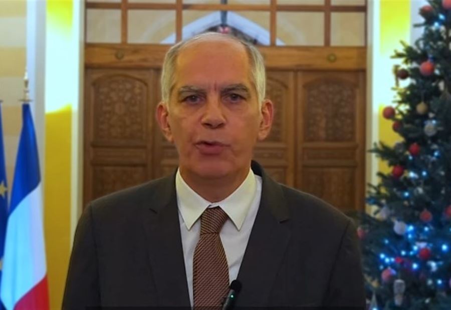 ماغرو: "جلسة 9 كانون الثاني حقبة جديدة للبنان" (فيديو)