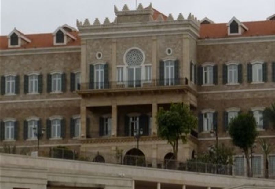 إعلان الحداد الرسمي في لبنان  لـ3 أيّام
