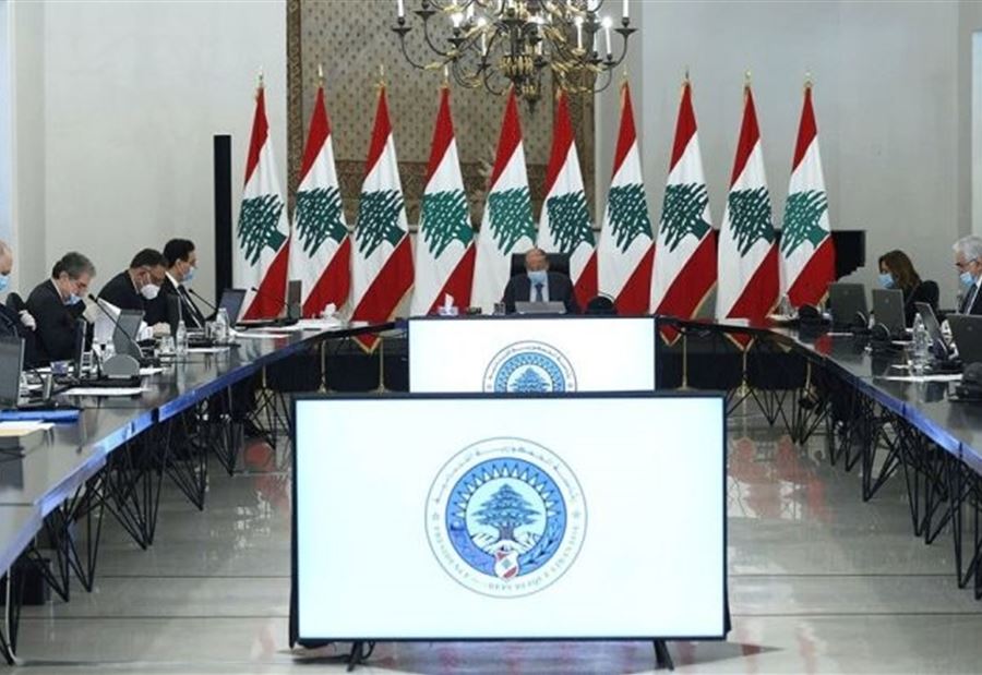 إستياءٌ كاثوليكيّ إستياءٌ كاثوليكيّ