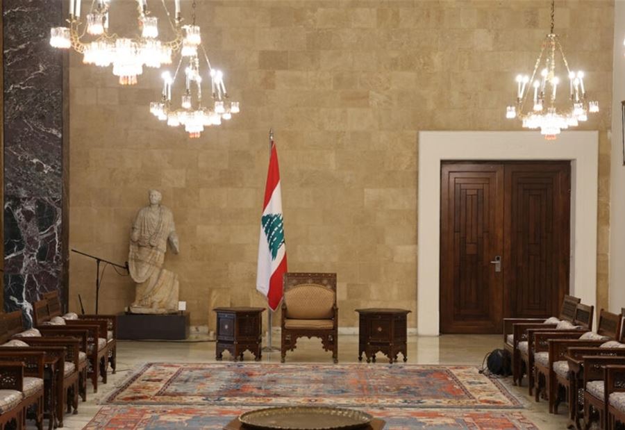 لا أسماء