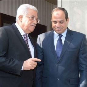 عباس والسيسي يبحثان المصالحة الفلسطينية هاتفيًا