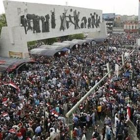 العراق.. المعتصمون بالمنطقة الخضراء يعلنون انسحابهم