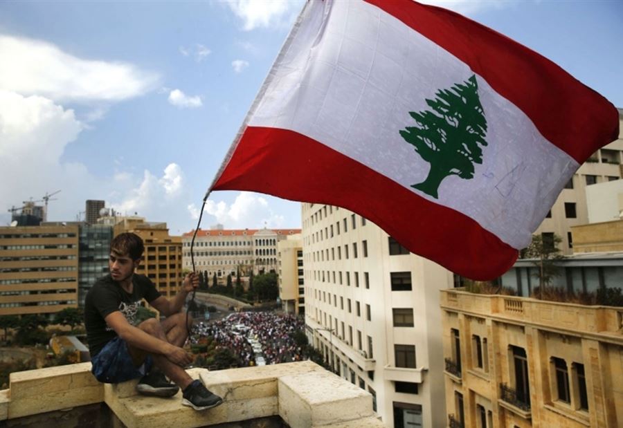 "المجرّاتُ أقرب إلى اللّبنانيين من التّدقيقِ الجنائي"! "المجرّاتُ أقرب إلى اللّبنانيين من التّدقيقِ الجنائي"!