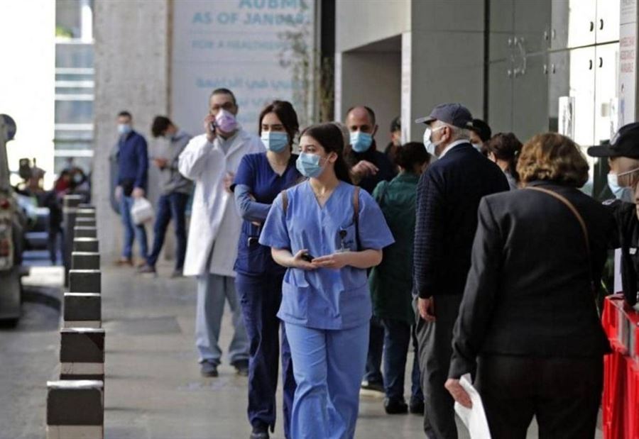 مدير المركز الطبي في الجامعة الأميركية في بيروت: نحمل الجميع مسؤولية هذه الكارثة!
