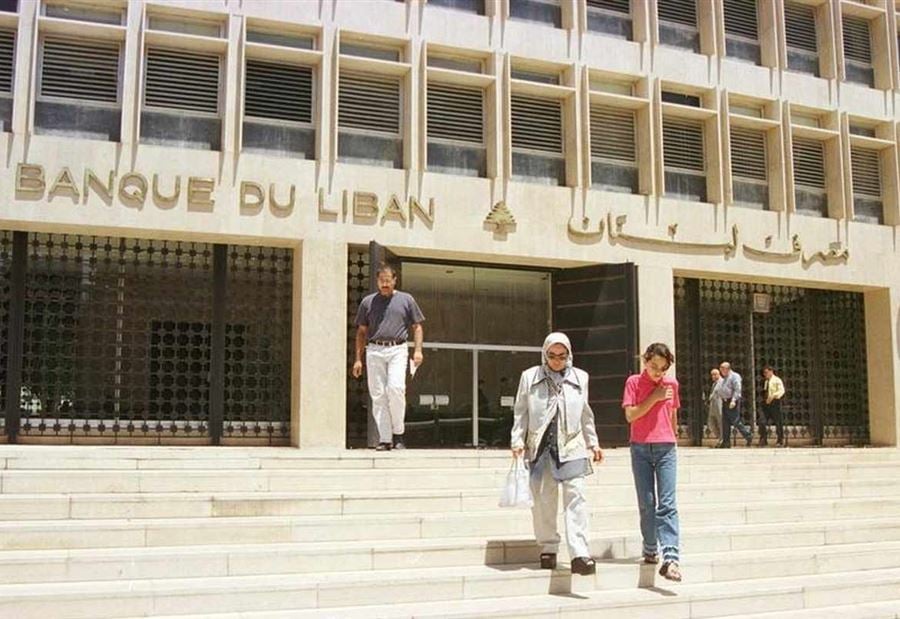 مليار دولار سنوياً