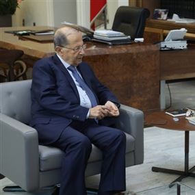 عون يلتقي السيد