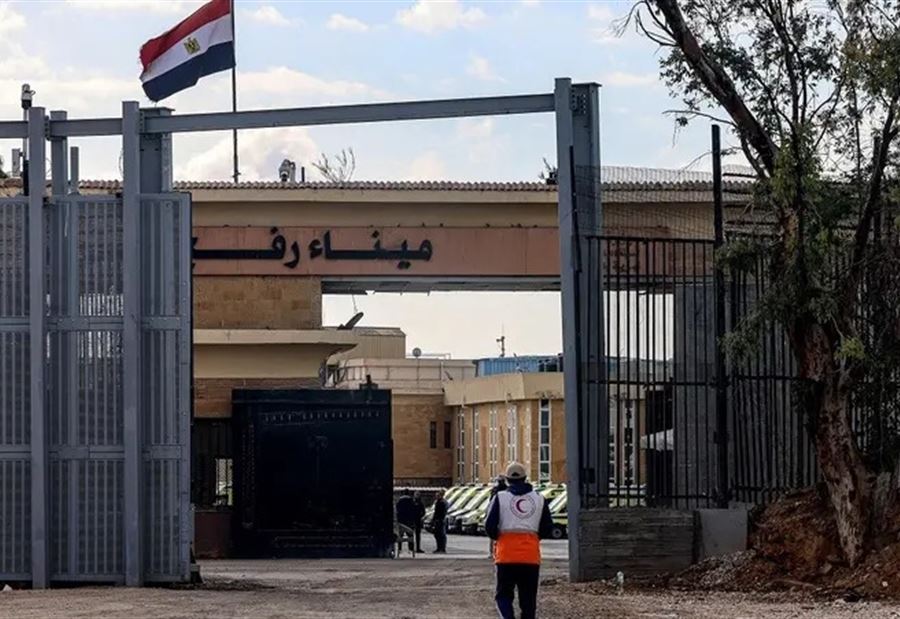 مصر تعلن إقامة منطقة لوجستية في رفح من أجل "مساعدة غزّة"