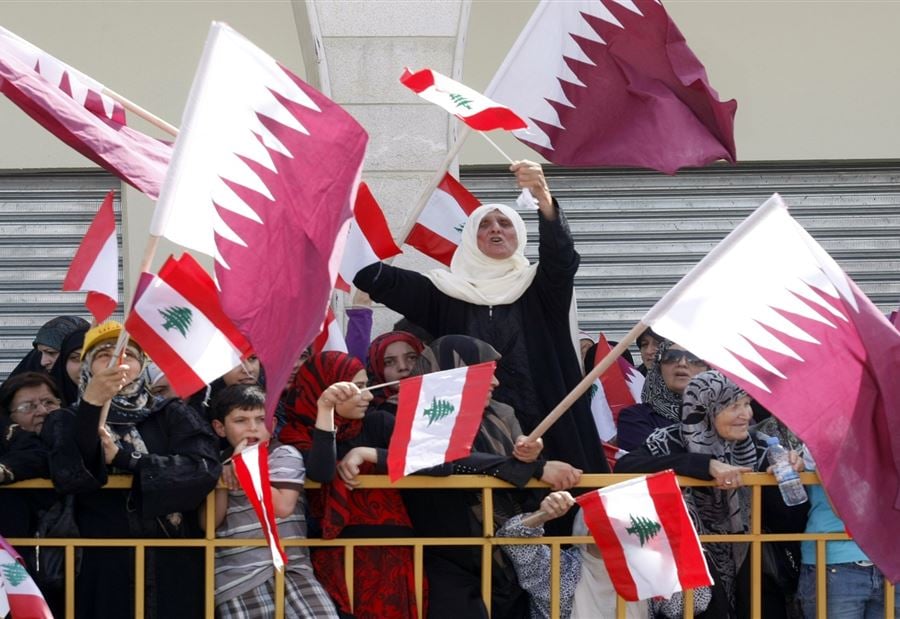 قطر إلى اللبنانيين... "هذه فرصتكم لا تضيعوها"!