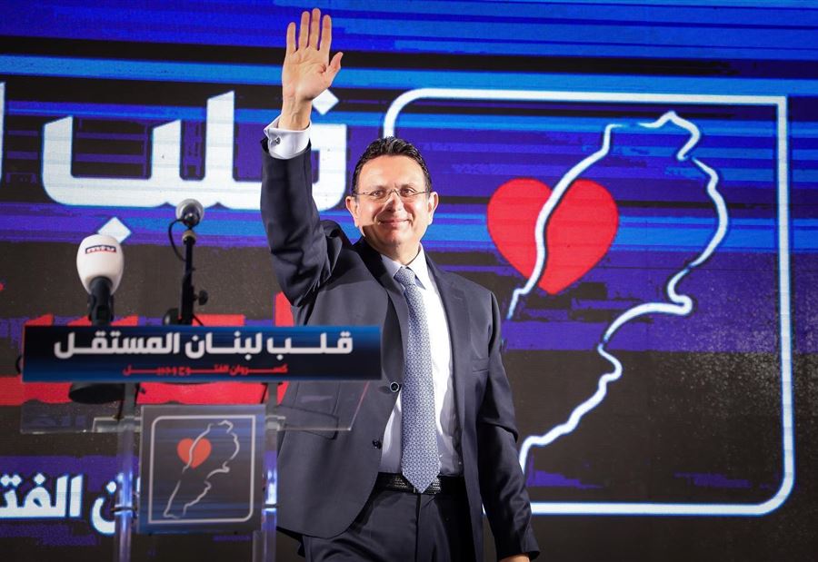 تهنئة إماراتيّة إلى الخازن