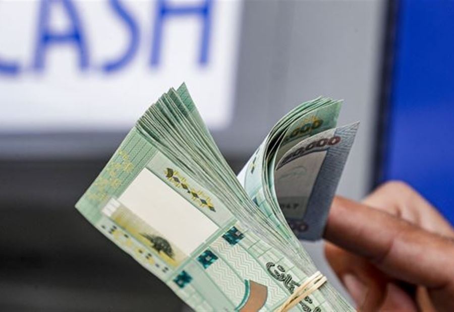 "إقرار الموازنة لا يحلّ ملف الأجور... هنا تكمن المشكلة!" 