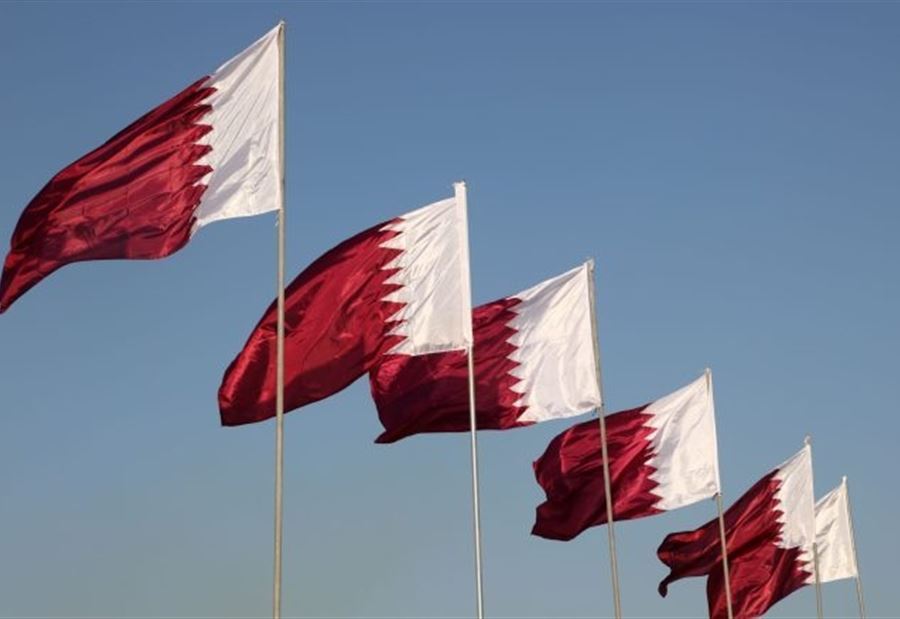 الخارجيّة القطريّة تحذّر: التصعيد قد يؤثر على المنطقة بأسرها