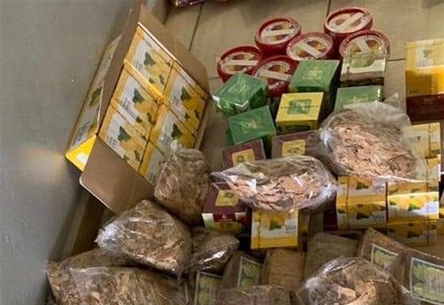 عملية خاطفة في سن الفيل...  عملية خاطفة في سن الفيل...