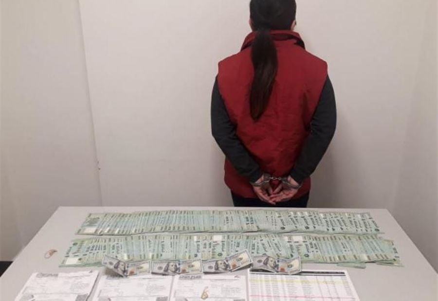 عاملة منزلية سرقت مبلغاً من المال... بقبضة الأمن