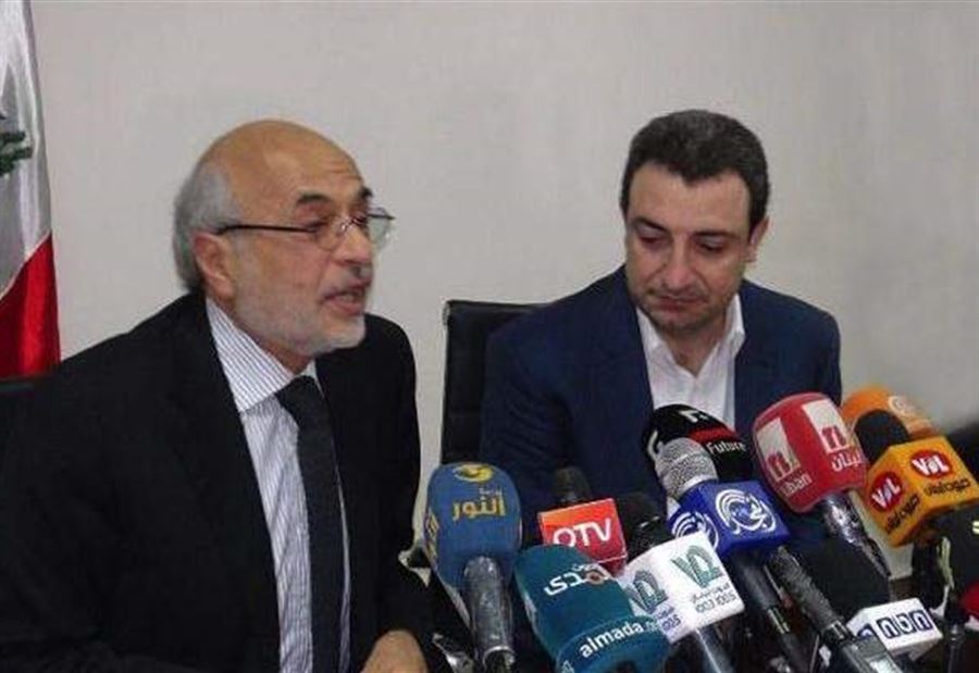 وزيرا الاشتراكي يمنعان السفر على حساب الخزينة