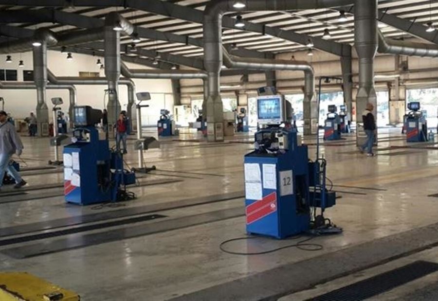 إقفال مراكز المعاينة الميكانيكية اعتبارًا من هذا اليوم