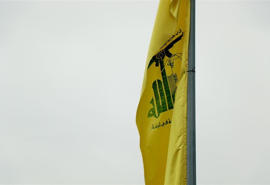 تعليقٌ من حزب اللّه على "فاجعة المغرب"