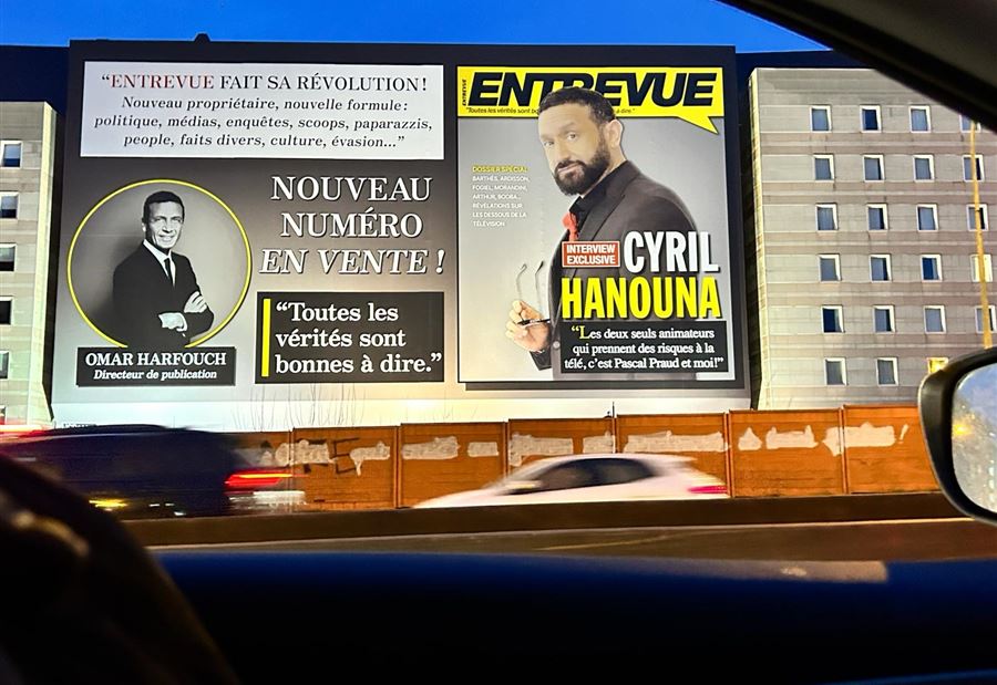 بقيادة عمر حرفوش… "ENTREVUE" تحقق نجاحاً باهراً بقيادة عمر حرفوش… "ENTREVUE" تحقق نجاحاً باهراً