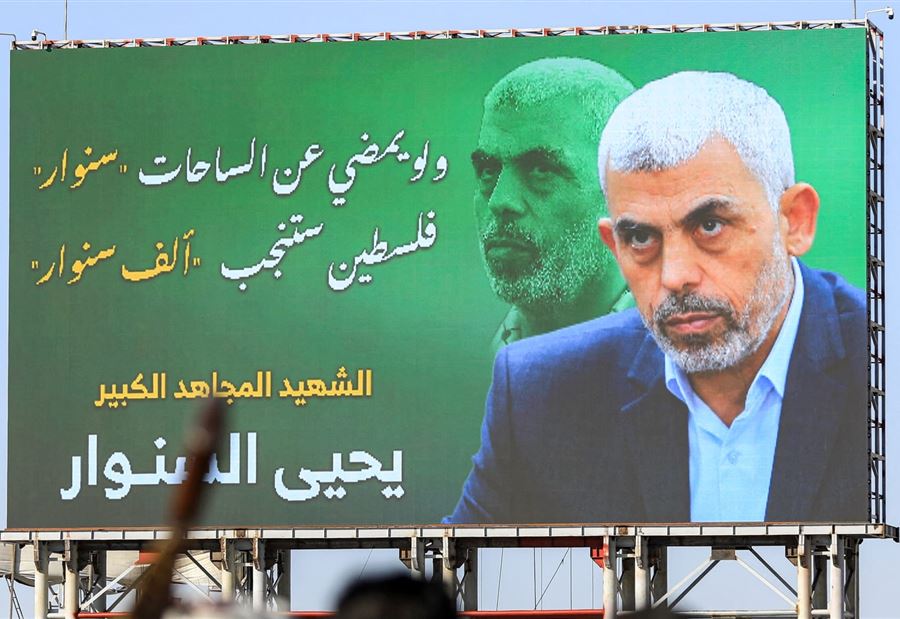 "ورقة مساومة"... جثة السنوار قد تحسم مصير الأسرى الإسرائيليين! "ورقة مساومة"... جثة السنوار قد تحسم مصير الأسرى الإسرائيليين!