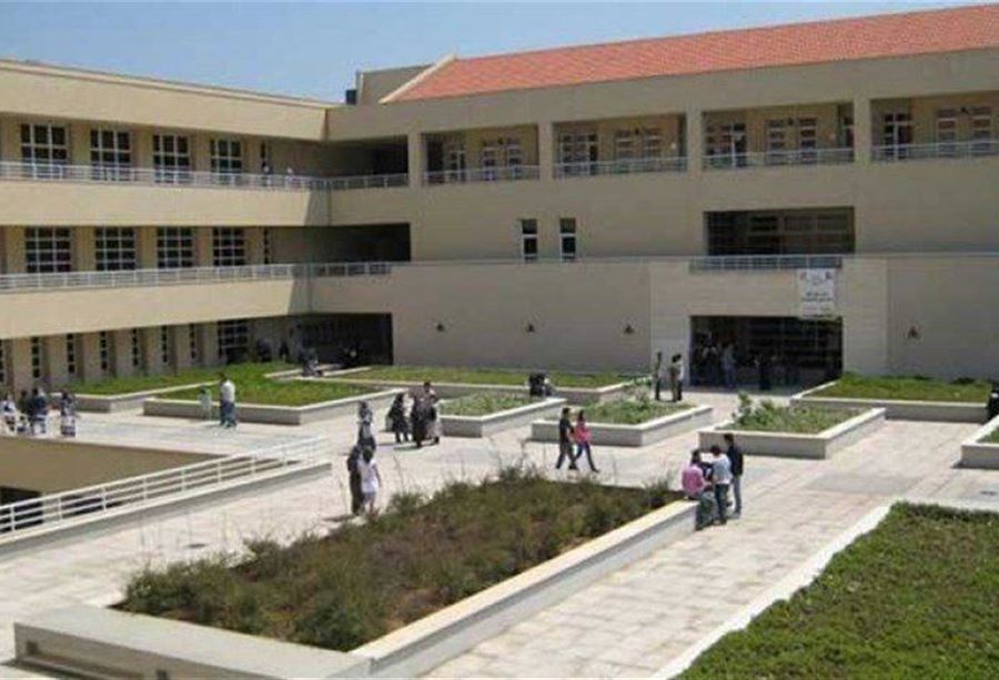 اساتذة الجامعة اللبنانية ممنوعون من السفر!