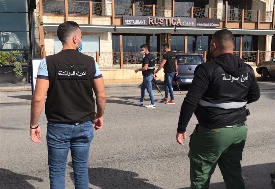 بالصور: دوريات وحواجز لتطبيق قرار "التعبئة"