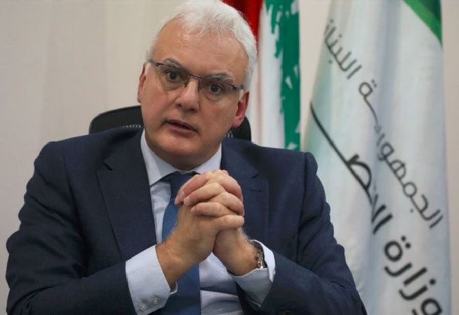 بشأن ملكية مبنيي "تاتش"... بيانٌ من القرم! بشأن ملكية مبنيي "تاتش"... بيانٌ من القرم!