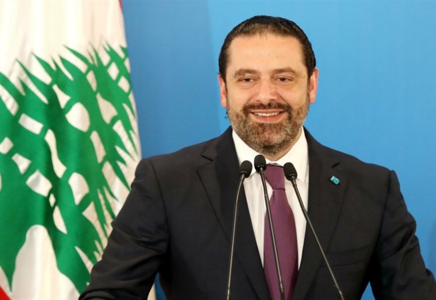 الحريري شكل لجنة برئاسته لمتابعة مشكلة تلوث الليطاني