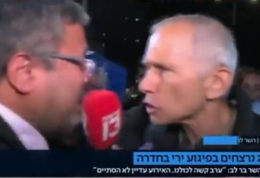 مشادة بين بن غفير وسلفه بسبب مسؤول فلسطيني... ما الحقيقة؟