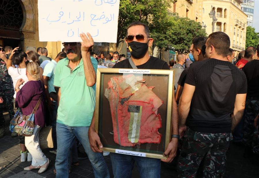بالفيديو والصور: إعتصامٌ لـ